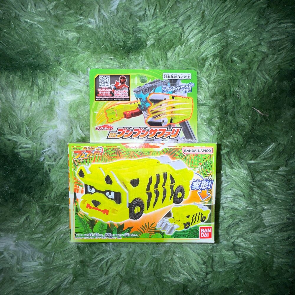 *NEW Bakuage Sentai Boonboomger DX Boonboom Safari ブンブンカーシリーズ DXブンブンサファリ